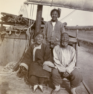 Skipper, with his wife and son