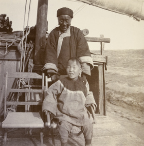 Skipper's wife and grand-daughter