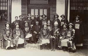 Zhou Fu (周馥) and leading officials, Jinan