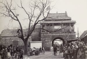 City gate at Yen Chou Fu