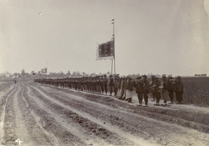 General Tien's troops at Yen-Chou-Fu