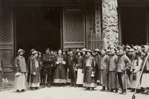 Duke of Confucius with Lockhart and others, at the Duke's temple, Qufu (曲阜)