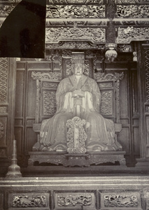 Statue of the father of Confucius, Qufu (曲阜)
