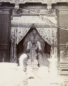 Sculpture of Confucius, Qufu (曲阜)
