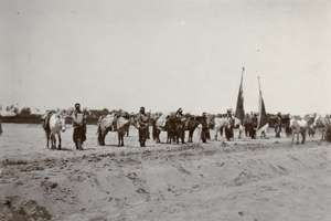Chinese Cavalry
