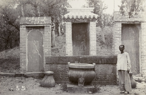 Tomb of the mother of Mencius, Qufu
