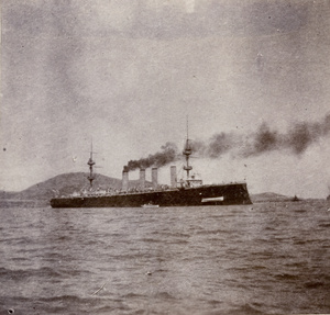 H.M.S. Terrible at Weihai