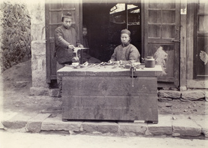 Blacksmith shop, Weihaiwei