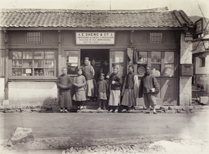 E. Sheng - shopkeepers and customers, Weihaiwei