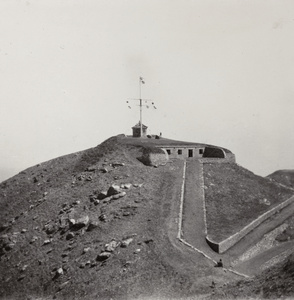 Signal station, Weihaiwei