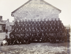 Company of 1st Chinese Regiment, Weihaiwei