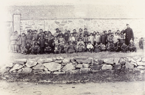 Group of village children, Weihaiwei