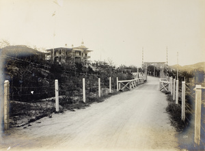 Government House, Tsingtao