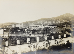 Officers' Mess and hospital, Tsingtao