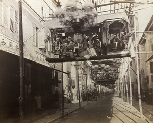 Decorations in Bonham Road, Hong Kong, for the visit of H.R.H. The Duke of Edinburgh