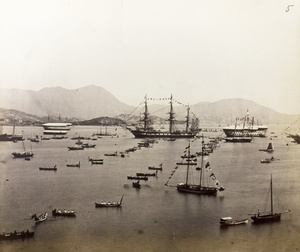 HMS Galatea, Victoria Harbour, Hong Kong, during the visit of H.R.H. The Duke of Edinburgh