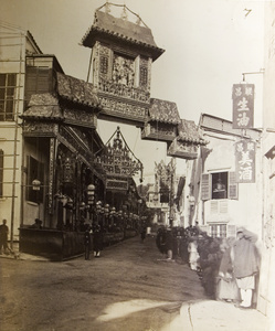 The Arch, Parsi illuminations, at Lyndhurst Terrace (擺花街), Hong Kong