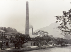 Hong Kong Tramway Powerhouse, Bowrington Canal, Hong Kong