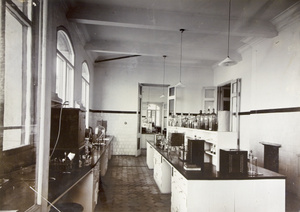 General Laboratories, Bacteriological Institute, Caine Lane, Hong Kong