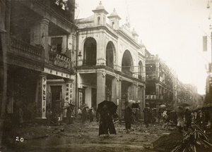 Damage caused by the 19th July 1926 rainstorm, Queen’s Road, East, Hong Kong