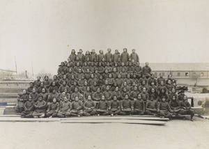 Emigrant women leaving Tianjin (天津) under British supervision, for North Borneo