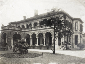 British Consul General's house, Shanghai (上海)