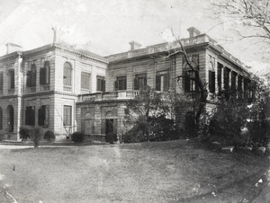 British Consulate General offices and Supreme Court, Shanghai (上海)