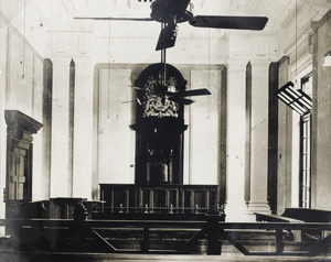 Interior of the Second Court, British Consulate General, Shanghai (上海)