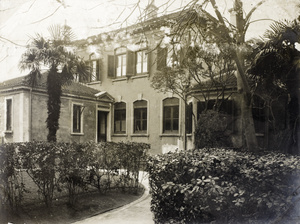 Architect’s house and offices, British Office of Works, Shanghai (上海)