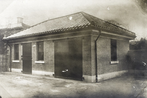 Stables belonging to the British Consulate General, Shanghai (上海)