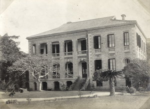 British Consul's house and offices, Shantou (汕頭)