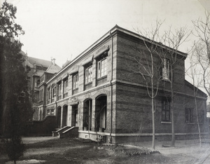 Assistants' houses, British Consulate General, Tianjin (天津)