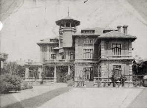 British Consul General's house, Tianjin (天津)