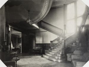 Interior of the British Consul General's house, Tianjin (天津)