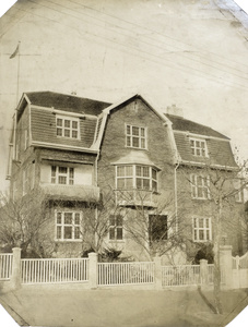 British Consul’s residence and offices, Qingdao (青島)