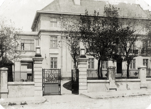 Gate at the British Consulate, Harbin (哈爾濱)