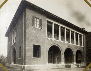 British Vice Consul’s house, Tianjin (天津)