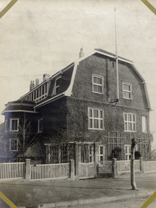 British Consul’s residence and offices, Qingdao (青島)