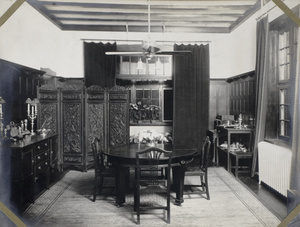 British Consul's residence, dining room, Qingdao (青島)