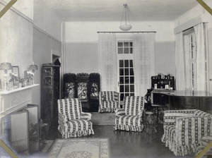 British Consul's residence, drawing room, Qingdao (青島)