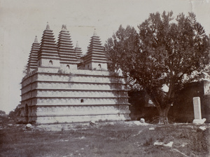 Temple of Five Pagodas (五塔寺 Wutasi), Peking suburbs