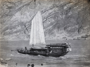 A houseboat in a gorge