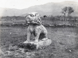 Stone lion, Spirit Way (南京), Xiao Ling Mausoleum (孝陵), near Nanjing (南京市)