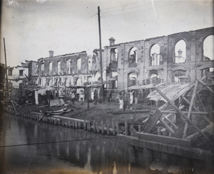 Ruined buildings on the Hsia Kwan waterfront, Nanjing (南京市)