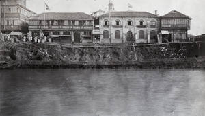 Collapsed bund, Hsiakwan (中山码头), Nanjing (南京市)