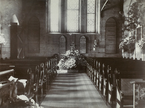 The Font, British Episcopal Church, Foochow