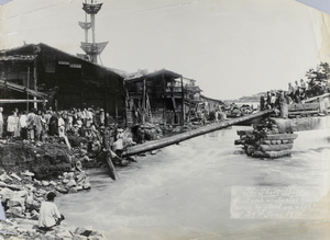 The flood damaged Short Bridge, Foochow, 1900