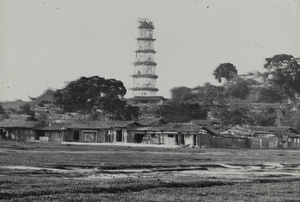 The White Pagoda (白塔), Fuzhou