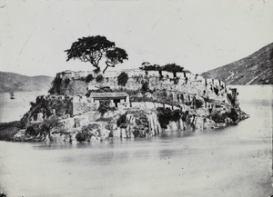Fort in Min River, approaching Fuzhou (福州)