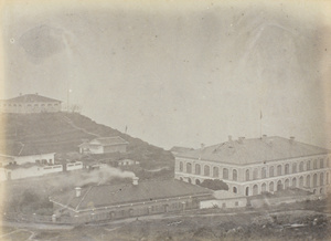 Custom House and Pagoda Anchorage, Foochow
